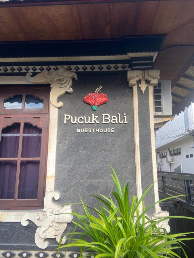 Pucuk Bali Homestay Canggu  Ngoại thất bức ảnh